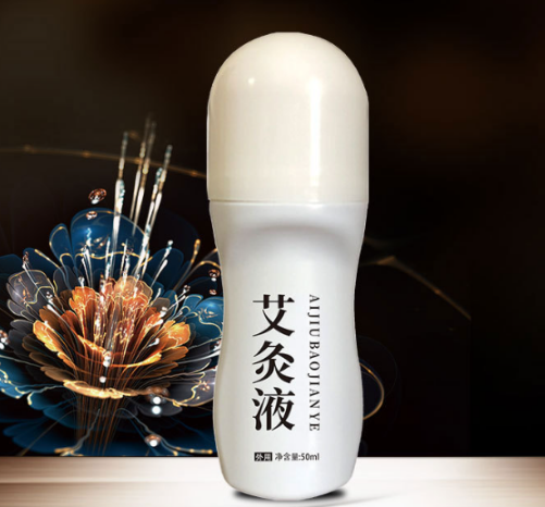 應天藥業艾灸液